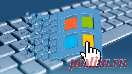 Как увеличить скорость работы ноутбука на Windows 10