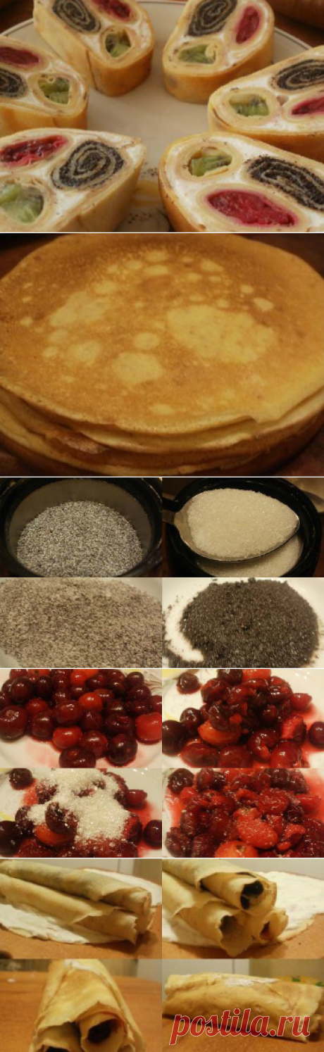 Сладкий рулет из блинчиков - Перчинка-хозяюшка