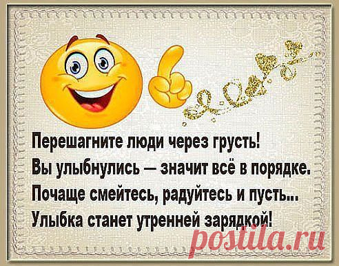 Архив открыток отправленных 13 Декабря 2014 года. Добавили: Юрий Шергин, Наталья Моисеева, Катенька , Мария Чухарева, Света Андреева, Игорь Кузнецов