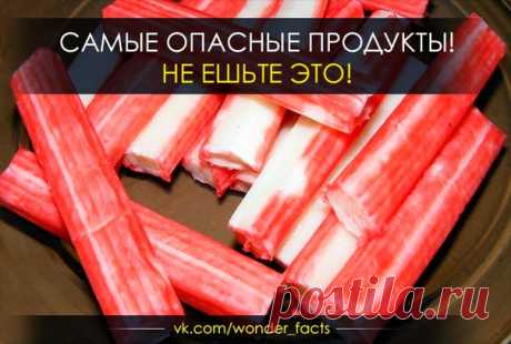 Невероятные факты и рекорды! ™