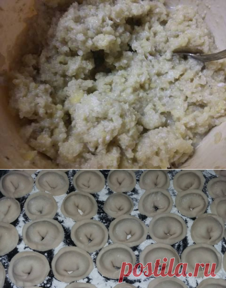 Пельмени с сырой картошкой и салом Автор рецепта Елена.