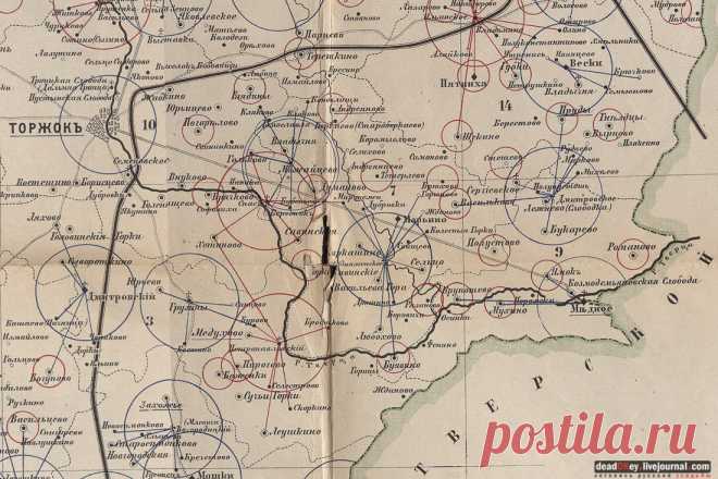 Старая карта. 1873 год.  |  Усадьба ЗНАМЕНСКОЕ-РАЕК, Тверская область, Торжокский район - Летопись Русской Усадьбы