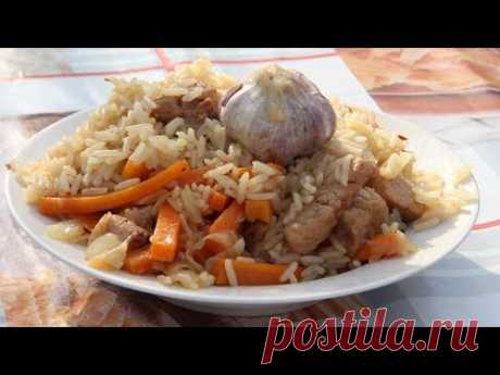 Рассыпчатый Плов. Получается Всегда! Очень Простой Рецепт.