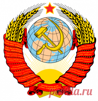 Монеты СССР 1961-1991 года Добрый день Уважаемые друзья!, на этой странице Вы узнаете цены монеты СССР 1961-1991. В мае 1960 года Верховным Советом СССР было принято решение изменить масштаб цен в 10 раз (1 рубль новыми деньгами вместо 10 старых рублей) и о замене обращавшихся до 1 января 1961 года денег новыми деньгами. С 1 января 1961 года новые монеты и бумажные деньги были введены в обращение. Реформа 1961 года ввела новые монеты: комплект монет пополнился двумя новыми...