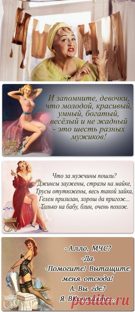 (22) Одноклассники