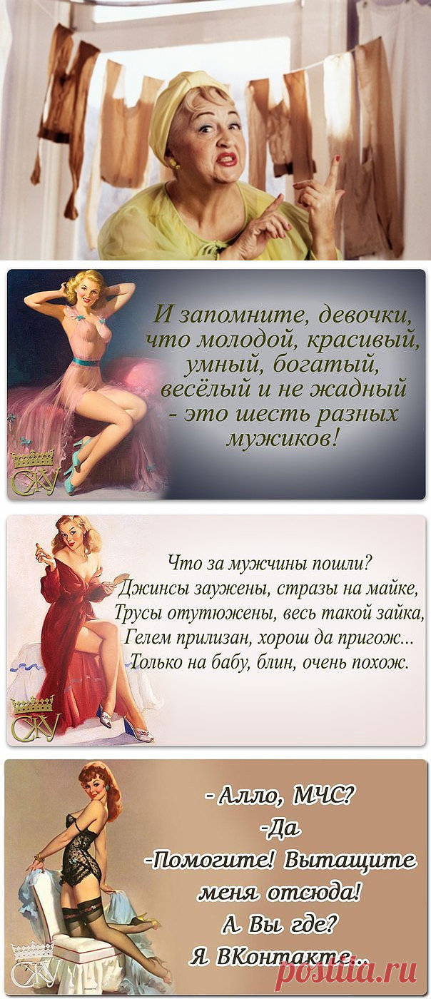 (22) Одноклассники