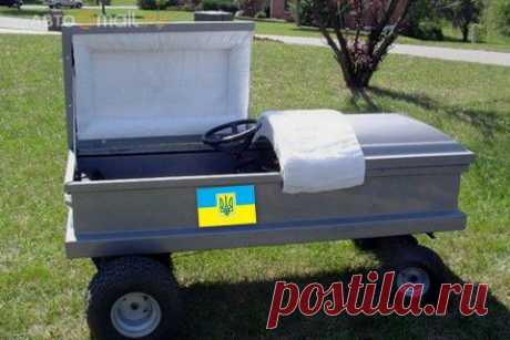 Армия ДНР уничтожила лагерь ВСУ вблизи Донецка | Ваше мнение. Не сс...те против ветра, авось - выживете, доблестные  ...АТОвцы....