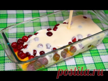 СЕЙЧАС САМОЕ ВРЕМЯ! Потрясающий десерт со вкусом МОРОЖЕНОГО | Кулинарим с Таней