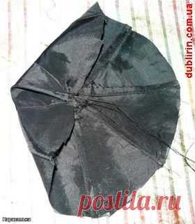 Dublirin-Шьем сами - Сумка из зонта