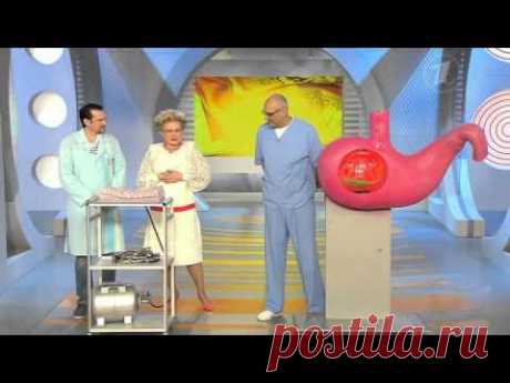 Предвестники рака. Атрофический гастрит