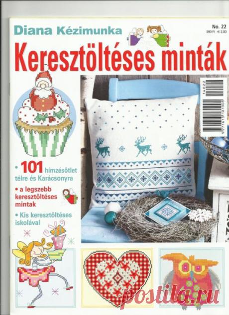 Gallery.ru / 024