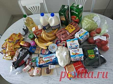 Скидки на продукты, которые крымчанам могут только сниться. | Крым сегодня | Яндекс Дзен