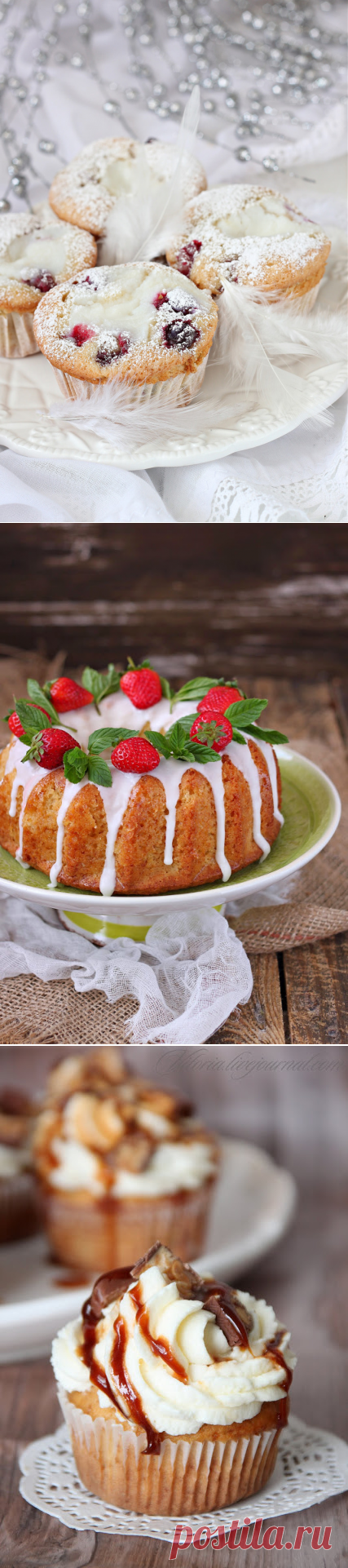 Сладкий мир