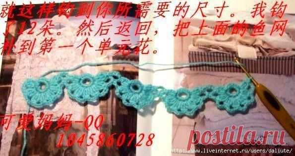 (3) Ayse Büyükadalı