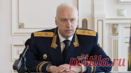 Бастрыкин прочитал студентам СПбГУ лекцию об истории уголовного розыска. Глава Следственного комитета Александр Бастрыкин прочитал студентам СПбГУ лекцию об истории уголовного розыска и розыскных учреждений в России в рамках элективного курса «Розыск. Дознание. Следствие». Читать далее