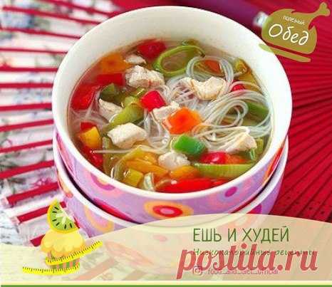 Куриный суп с рисовой лапшой и овощами 

Калорийность на 100 гр - 52 ккал (б/ж/у - 4.34/2.12/3.98)

Этот великолепный суп в восточном стиле - легкий, насыщенный, густой и очень вкусный! Он не только идеален для обеда, но и отлично подходит на любой прием пищи!
Показать полностью…