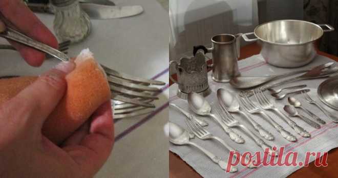 Каменная соль