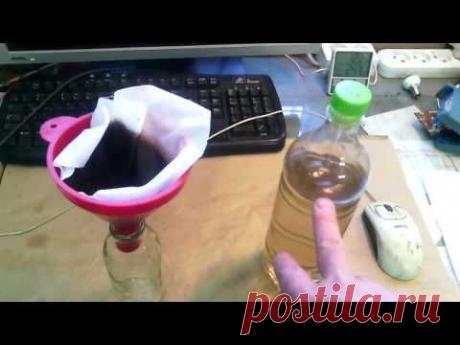▶ Самогон из банановой кожуры 2.Завершение эксперимента - YouTube