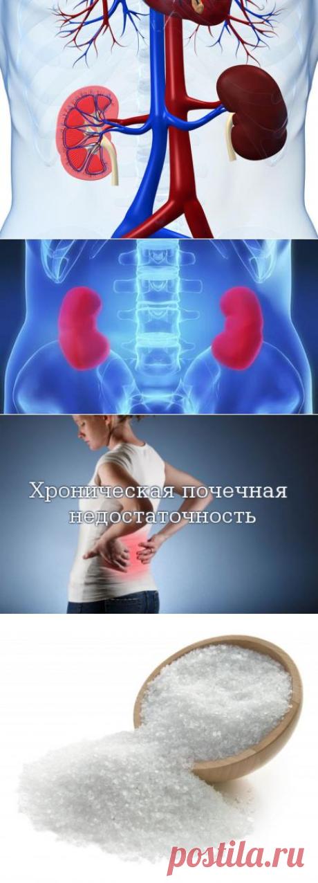ВОССТАНОВЛЕНИЕ ЗДОРОВЬЯ | Записи в рубрике ВОССТАНОВЛЕНИЕ ЗДОРОВЬЯ | ЖЕНСКИЙ КЛУБ МОЛОДОСТИ И КРАСОТЫ