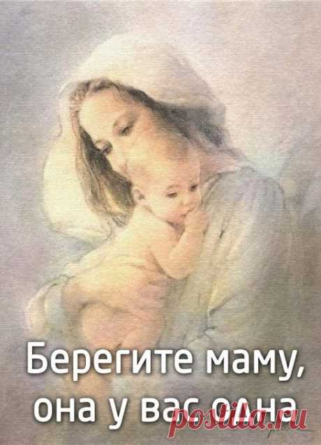 Страх за ребёнка - это больше, чем страх за собственную жизнь. И не важно - сколько твоему ребенку лет.
Испытывать любовь и веру...Всё будет хорошо.!😊
Сохрани Господи!