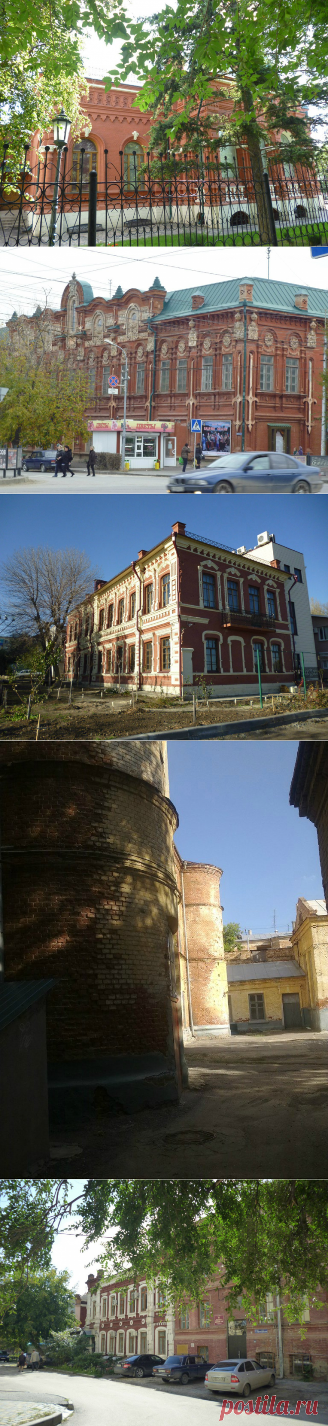 Мой Волгоград / Репортажи / Моя Планета