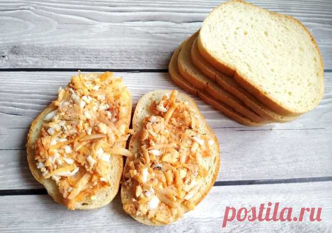 Во далекие времена моего детства у нас дома ни один праздник не обходился без этих бутербродов (даже со шпротами не так часто готовили) | Алина Калинина Простые рецепты | Дзен