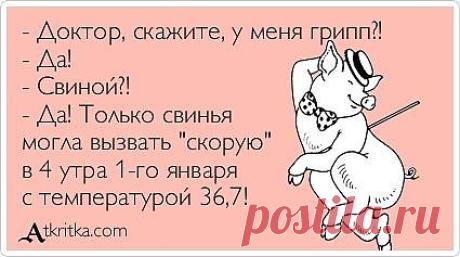 слова