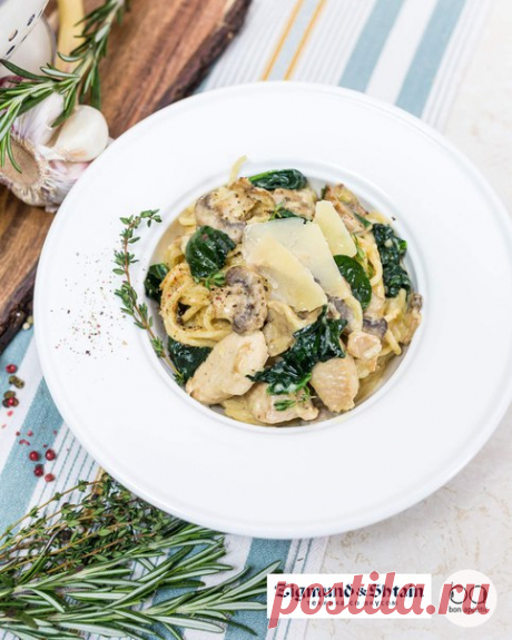 Паста с курицей и грибами