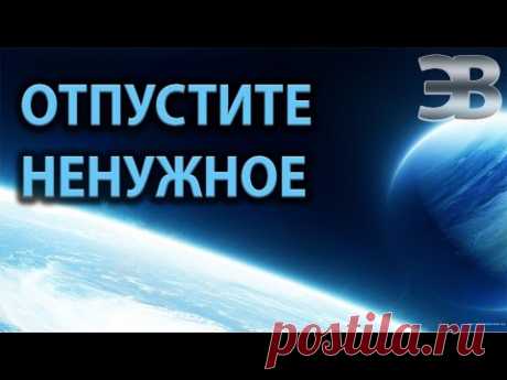 🌎Крайон 2017. Улучшенное Врожденное - часть вторая. Ченнелинг
