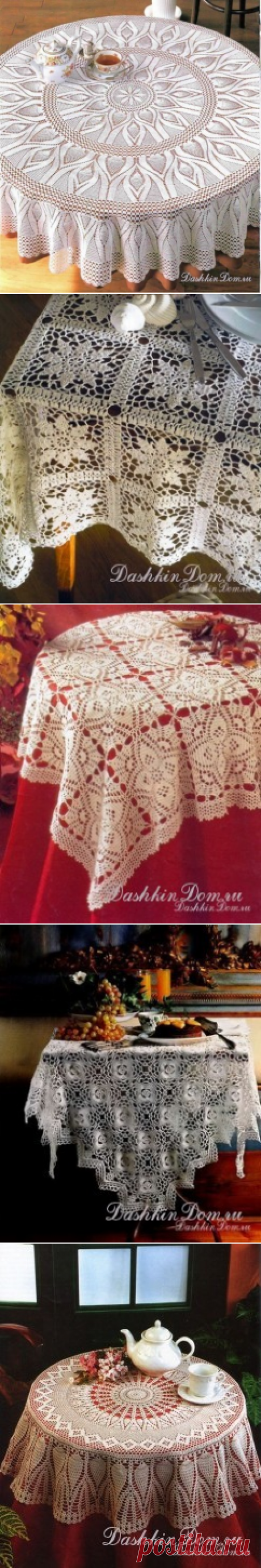Вязаные скатерти с описанием | Дашкин Дом