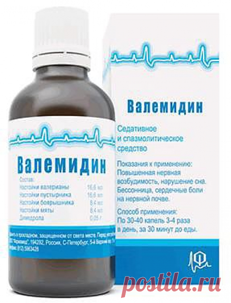 ВАЛЕМИДИН - природный источник спокойствия