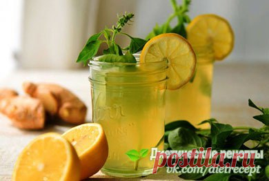 🍃  Напитки для похудения🍹🍋🍒🍇 / Семейные традиции