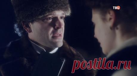 Агата и сыск. Рулетка судьбы