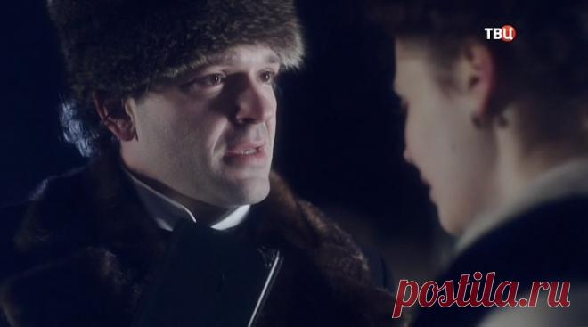 Агата и сыск. Рулетка судьбы