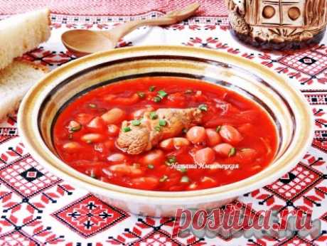 Борщ с фасолью и мясом - 9 пошаговых фото в рецепте