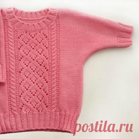 Осинка