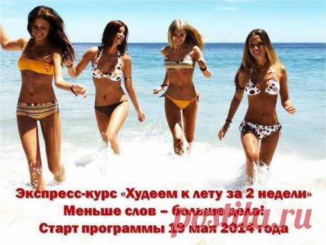 Ярослав Брин
