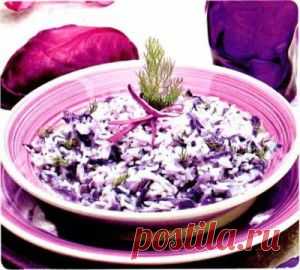 Салат из красной капусты