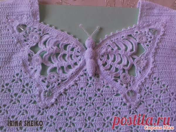 Детский топик Бабочки Топик 