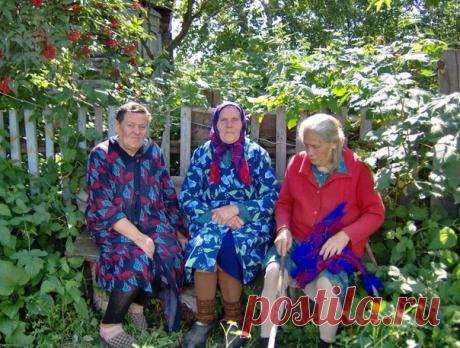 Сельский Интернет! Выйдешь на улицу, они тебе и оценку поставят, и комментарий добавят, и статус прикрепят... 😂