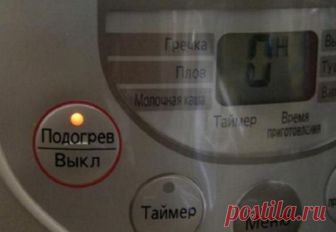 7 советов хозяйкам, которые так и не нашли общий язык с мультиваркой