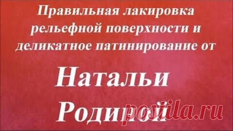 (3) Одноклассники