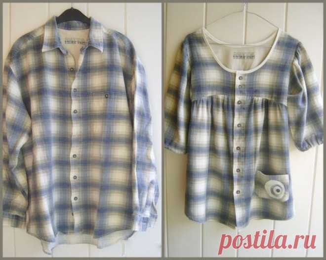 С миру по нитке, или как из старой одежды сделать новые стильные вещи