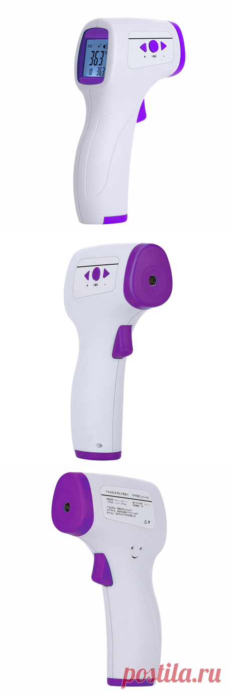 lcd infrared forehead thermometer multi-used digital infrared thermometer body temperature measurement device at Banggood