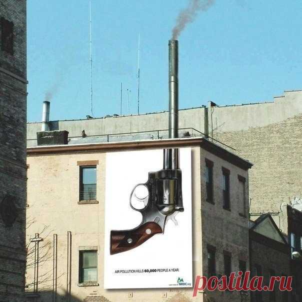 Доходчивая социальная реклама против выбросов в атмосферу