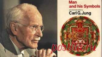 Предлагаемая книга является последним прижизненным трудом прославленного психоаналитика, а также единственным популярным изложением его теории, адресованным самым широким кругам читателей. Используя метод 