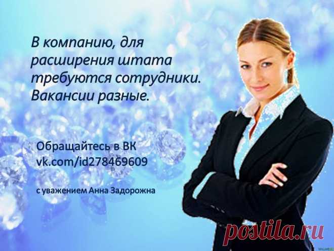 Будьте реалистами - требуйте невозможного!!!