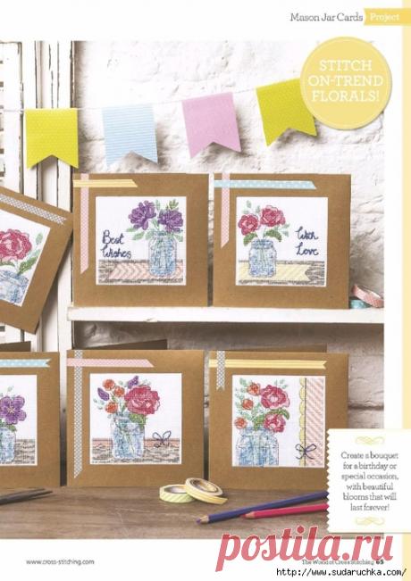 Cross Stitch Collection №271 2018. Журнал по вышивке крестом.