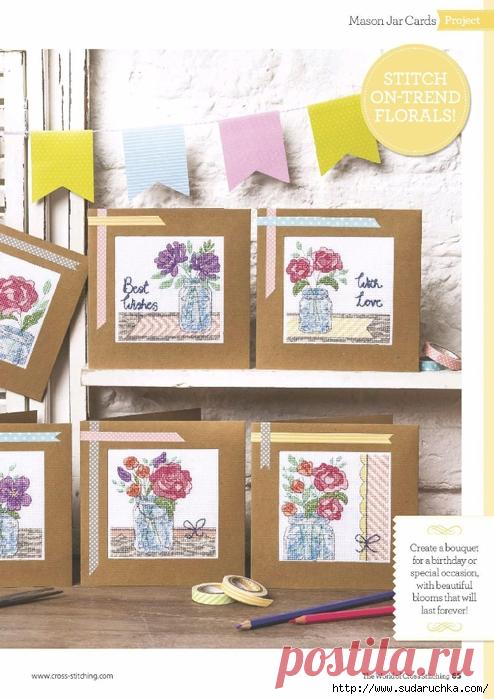 Cross Stitch Collection №271 2018. Журнал по вышивке крестом.