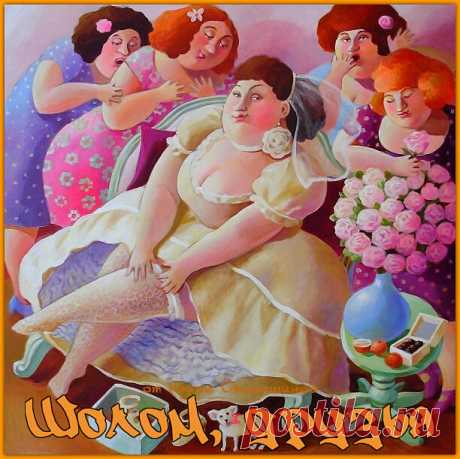 Шолом, друзья. Позитивное настроение от Эстер | Ирина Стефашина | Яндекс Дзен